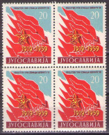 Yugoslavia 1959 - 40th Anniversary Of Comunist Party - Mi 880 - MNH**VF - Nuevos