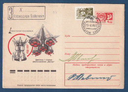 Russie - CCCP - FDC - Premier Jour - Signature Des Pilotes - Signé - Soyouz 40 - Espace - 1978 - Storia Postale