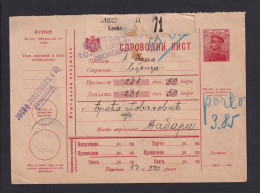 1915 - 10 P. Paket-Ganzsache Ab LESKOVAC  - Serbie