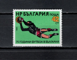 Bulgaria 1984 Football Soccer, Bulgarian Soccer Assocciation Stamp MNH - Nuovi