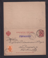 1898 - 3 K. Doppel-Ganzsache (P 15) Mit Zufrankatur Ab Moskau Nach Ludwigsburg - Covers & Documents