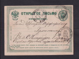 1874 - 5 K. Ganzsache Via Sankt Petersburg Gebraucht - Cartas & Documentos