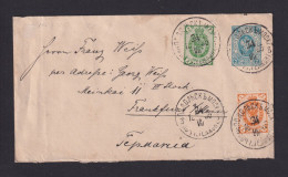 1895 - 7 K. Ganzsache Mit Zufrankatur Nach Frankfurt - Cartas & Documentos