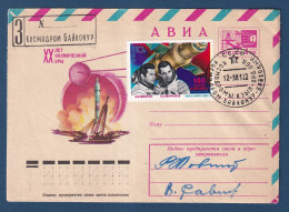 Russie - CCCP - FDC - Premier Jour - Signature Des Pilotes - Signé - Soyouz - Espace - 1981 - Briefe U. Dokumente