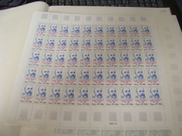 N° 1897 En Feuille De 50 Timbres  Entières Neuves - Full Sheets