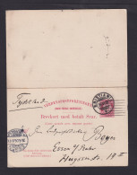 1906 - 10 Ö. Doppel-Ganzsache Ab Kristiania Nach Essen - Covers & Documents