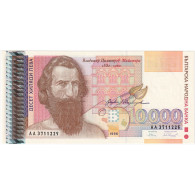 Bulgarie, 10,000 Leva, 1996, KM:109a, NEUF - Bulgarije