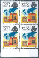 C5939 Hungary Telecom Geography Map Phone Event Quartblock MNH RARE - Télécom