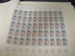 N° 1898 En Feuille De 50 Timbres  Entières Neuves - Full Sheets