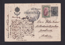 1916 - 5 S. Ganzsache Mit Zufrankatur Ab KOSOVO (?) Nach Innsbruck - Brieven En Documenten