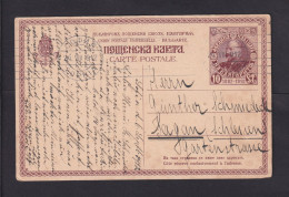 1912 - 10 S. Sonder-Ganzsache Ab Sophia Nach Sagan - Lettres & Documents