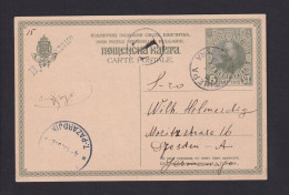 1912 - 5 St. Sonder-Ganzsache Ab T-Pazardjik Nach Dresden - Nachgebühr - Cartas & Documentos