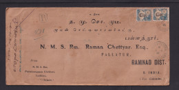 1925 -  2x 10 C. Auf Einschreibbrief Aus LAITHIEU Nach Pallatur - Briefe U. Dokumente