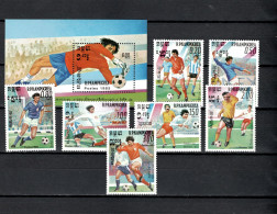 Cambodia 1985 Football Soccer World Cup Set Of 7 + S/s MNH - 1986 – Mexico