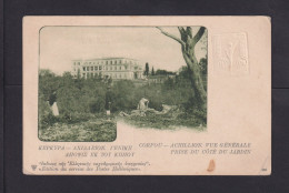 10 L. Bild-Ganzsache "200 - Corfou - Achillion Vur Generale Prise Du Cote Du Jardin" - Postal Stationery