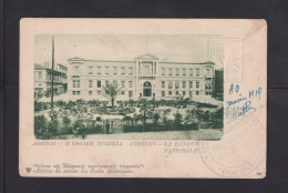 10 L. Bild-Ganzsache "282 - Athenes - Le Banque Nationale"  - Postal Stationery