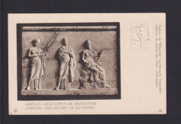 10 L. Bild-Ganzsache "139 - Athenes - Bas-Relief De Matinee" (Musiker) - Muziek