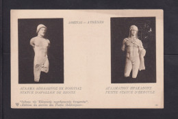 10 L. Bild-Ganzsache "151 - Athenes -Statue Appollon Und Statue Hercule" - Archäologie