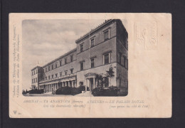 10 L. Bild- Ganzsache "284 - Athnes - Le Palais Royal" - Knick - Briefe U. Dokumente