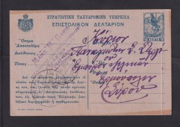 1919 - 10 L. Felldpost-Ganzsache Gebraucht Ab VOLO - Briefe U. Dokumente