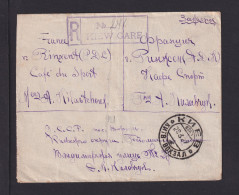 1927 - Flugpost-Einschreibbrief Ab Kiew Nach Frankreich - Storia Postale