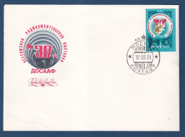 Russie - CCCP - FDC - Premier Jour - Satellite - Fusée - Soyouz - Espace - 1981 - Brieven En Documenten