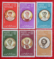 Martires Cristianos. Valeriano 1959 Mi 307-312 Yv 274-279 Ongebruikt / MH / * VATICANO VATICAN VATICAAN - Unused Stamps