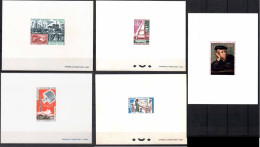 GABON STAMPS .  LUXURY PROOFS,1960s. MNH - Gabon (1960-...)