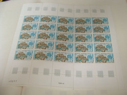 N° 1913 En Feuille De 25 Timbres  Entières Neuves - Full Sheets