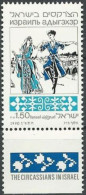 Israel, 1990, MI 1151, Circassians In Israel, Dancing Couple, 1v, MNH - Dans