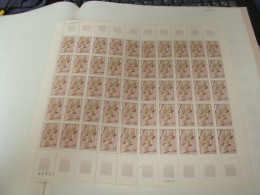 N° 1782 En Feuille De 50 Timbres  Entières Neuves - Full Sheets