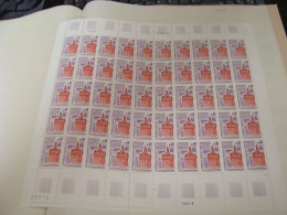 N° 1763 En Feuille De 50 Timbres  Entières Neuves - Full Sheets