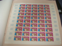 N° 1783 En Feuille De 50 Timbres  Entières Neuves - Full Sheets