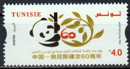 Tunisia / Tunesië - Postfris / MNH - Joint-Issue China 2024 - Tunisia