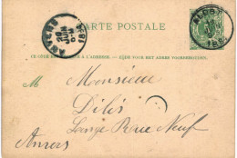 (Lot 01) Entier Postal  N° 45 5 Ct écrite D'Alost Vers Anvers  (format Plus Petit) - Postkarten 1871-1909