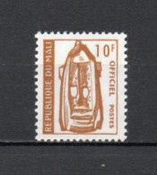 MALI  SERVICE  N° 5    NEUF SANS CHARNIERE  COTE 0.50€   MASQUE - Malí (1959-...)