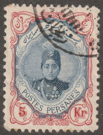 Middle East, Persia, Stamp, Scott#497A, Used, Hinged, 5KR, - Irán