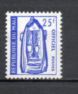 MALI  SERVICE  N° 6    NEUF SANS CHARNIERE  COTE 0.60€   MASQUE - Malí (1959-...)