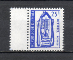 MALI  SERVICE  N° 6    NEUF SANS CHARNIERE  COTE 0.60€   MASQUE - Mali (1959-...)