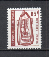 MALI  SERVICE  N° 9    NEUF SANS CHARNIERE  COTE 2.00€   MASQUE - Mali (1959-...)