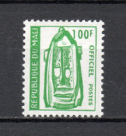 MALI  SERVICE  N° 10    NEUF SANS CHARNIERE  COTE 2.25€   MASQUE - Mali (1959-...)