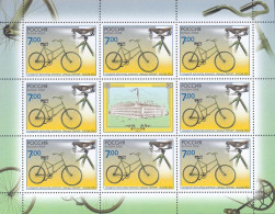 2008 1512 Russia History Of Bicycle MNH - Neufs