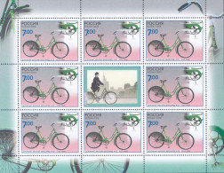 2008 1512 Russia History Of Bicycle MNH - Unused Stamps