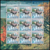 Transnistria 2024 "Year Of The Dark Elk" Sheetlet Perforated Quality:100% - Moldova