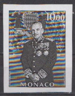 Monaco MNH Stamp From SS - Case Reali