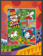 Greece 2022 Christmas Minisheet MNH - Blokken & Velletjes