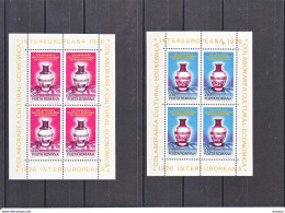 ROUMANIE 1976 EUROPE 2 FEUILLETS Yvert 2960-2961 Michel Bl 133-134 NEUF** MNH Cote 12 Euros - Ongebruikt