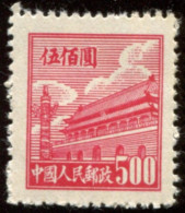 Pays :  99,2  (Chine : République Populaire)  Yvert Et Tellier N° :   835  (*) - Unused Stamps