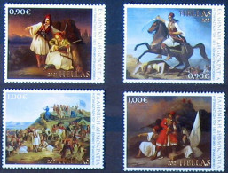 Greece 2021 The Greek Revolution Of 1821 - National Gallery Set MNH - Unused Stamps
