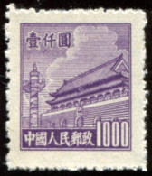 Pays :  99,2  (Chine : République Populaire)  Yvert Et Tellier N° :   837 A (D)  (*) - Unused Stamps